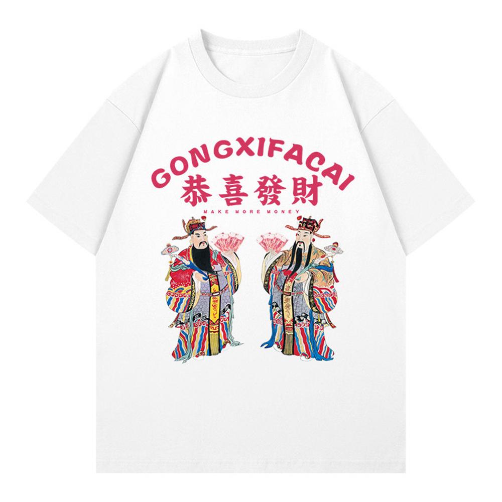 Chinese God of Wealth Print T Shirt Unisex Gong Xi Fa Cai Lucky Graphic Tees Vintage Asian Culture Casual Summer Cotton Tops L