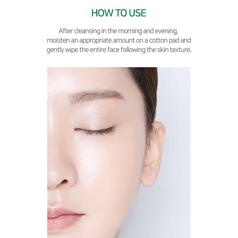 REICHLICH: N - Hyaluron Shot Toner Jumbo