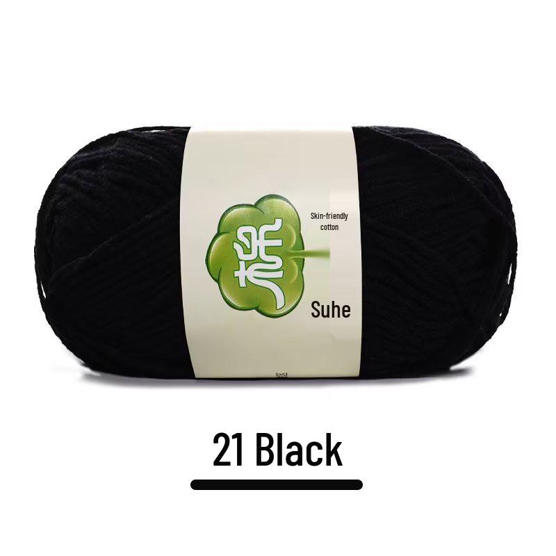 Suhe 5-Ply Combed Cotton Yarn for Children's Hand-Knitted Dolls & Blankets