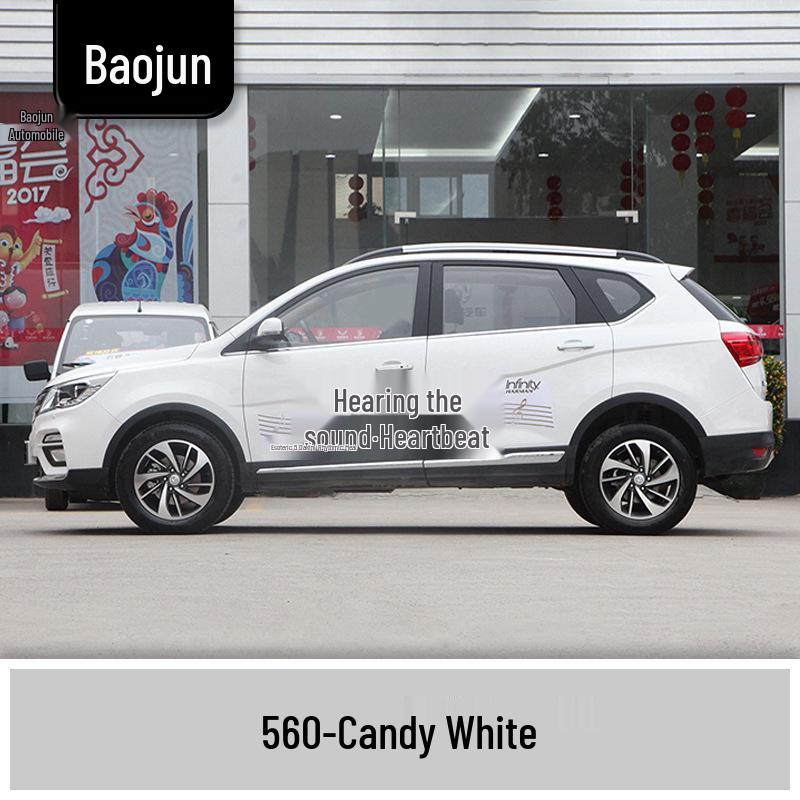 Baojun 310/310W Touch-up Paint Pen: Complete Car Scratch Repair Set