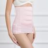 Postpartum Belly Belt Bandage Women Body Shaper Waist Trainer Corset Cinchers Slimming Shaperwear Intimates Belly Band