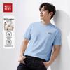 Hodo Men's Heavyweight Cotton T-Shirt