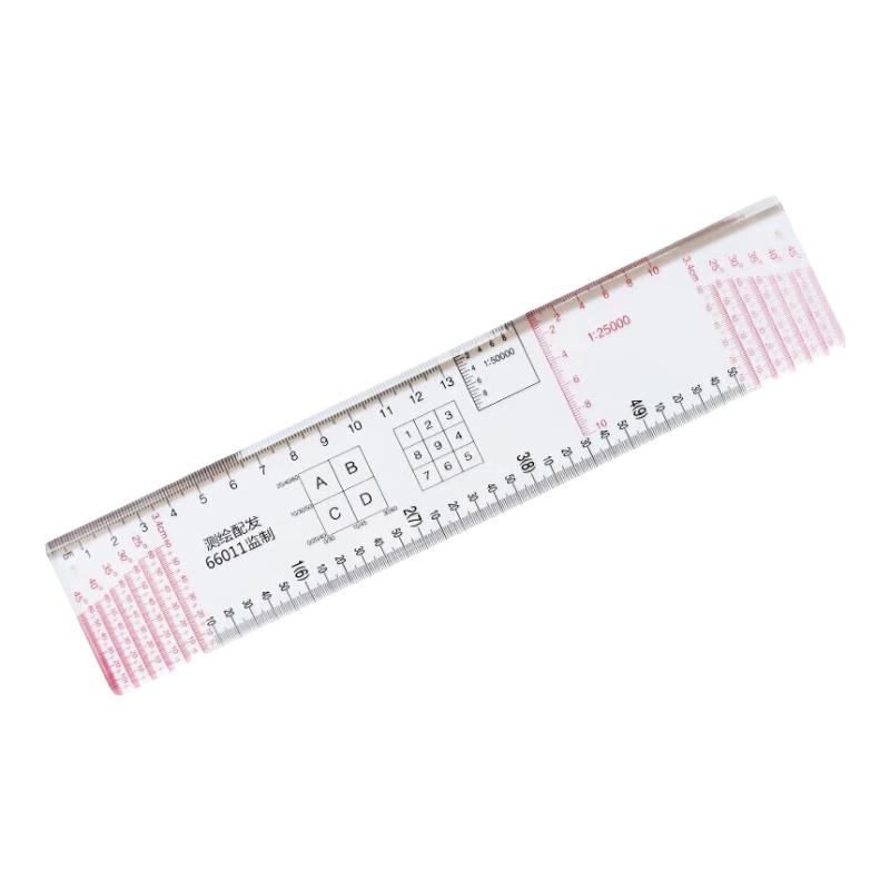 Sanhua Wolf Professional Topographic Map Ruler