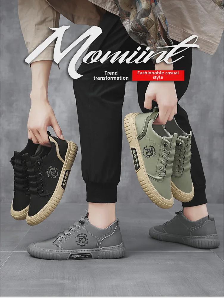 Men's 2024 Trendy Breathable Canvas Sneakers - Summer Ice Silk Slip-Ons