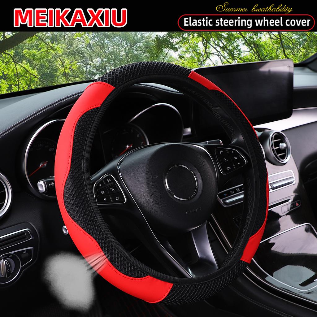 3D Mesh PU Leather Steering Wheel Cover for Women Rimless Design Car Accessory Innovative Decorative 37-38CM Three-Dimensional
