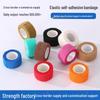 Non-Woven Finger Protection Bandage: Disposable, Self-Adhesive, Elastic Sports & Pet Bandage.