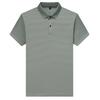 High-End Men'S Breathable Short-Sleeved T-Shirt Ice Silk Thin Casual Half-Sleeved Clothes Polo Shirt