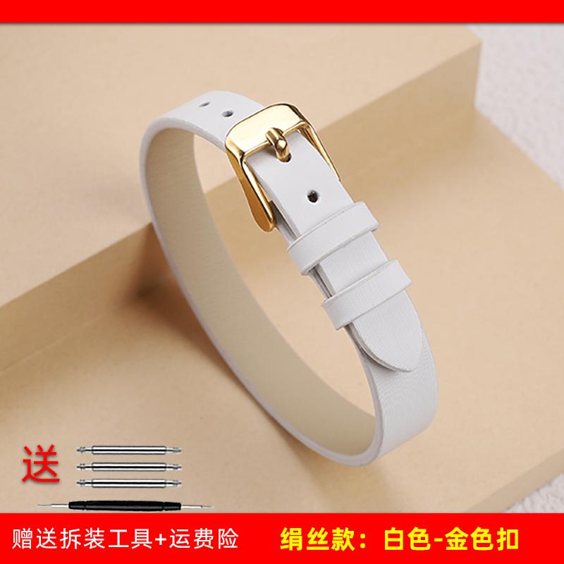6mm 8mm 10mm A Long Fashion Leather Bracelet For Jewelry Women's Silk Crocodile Pattern Cowhide Jade Watch Strap Wristband+tools