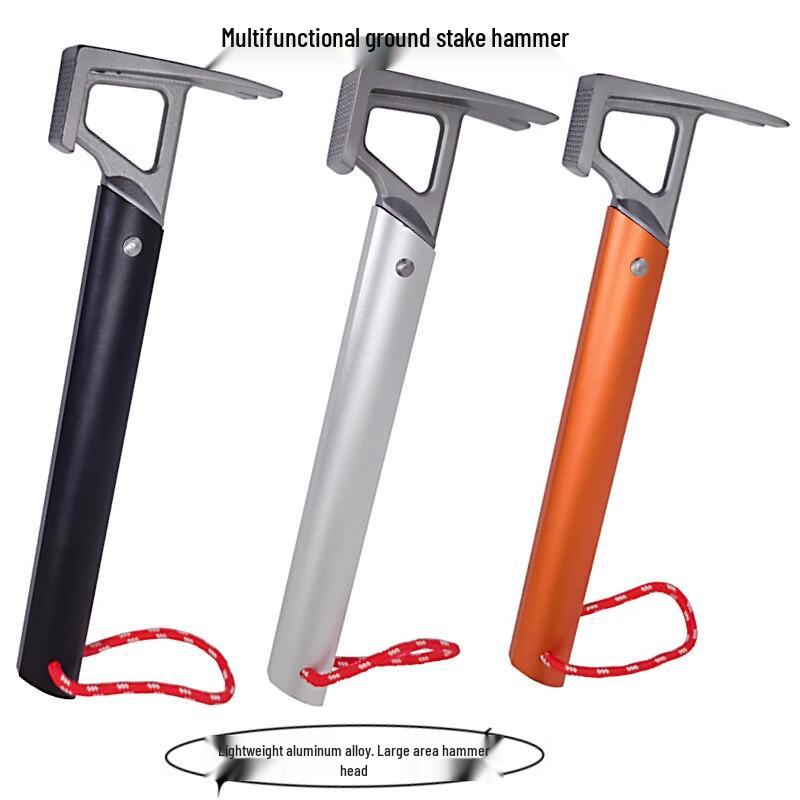 Outdoor Multifunction Tent Peg Hammer