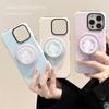 Diamond Magnetic Bracket IPhone 16 Promax IPhone Case 14 Suitable for 13 Philin 15 Color Polka Dot 11