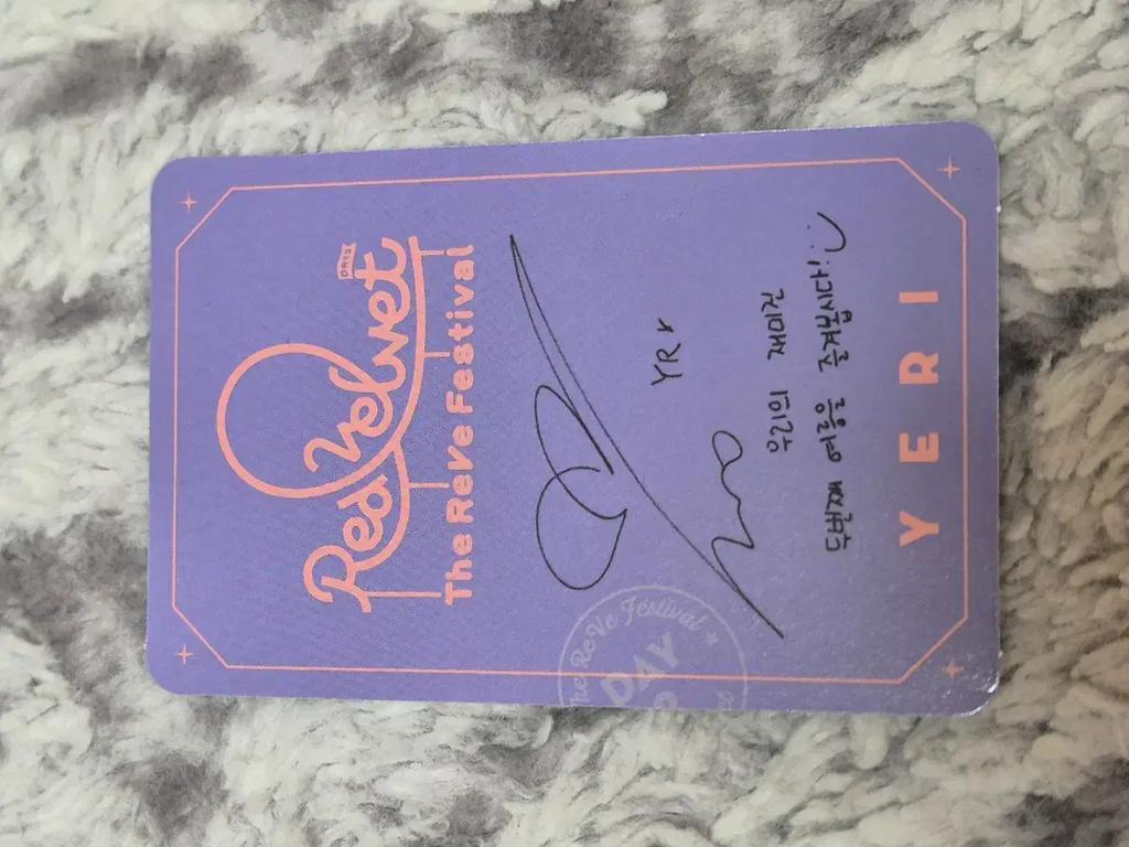 RED VELVET Sharp Photo Card