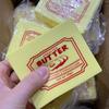 Squishy Simulated Butter Block Squeeze Toy Soft Stress Relief Slow Rising Sensory Fidget Toy For Anxiety Adhd  Gifts