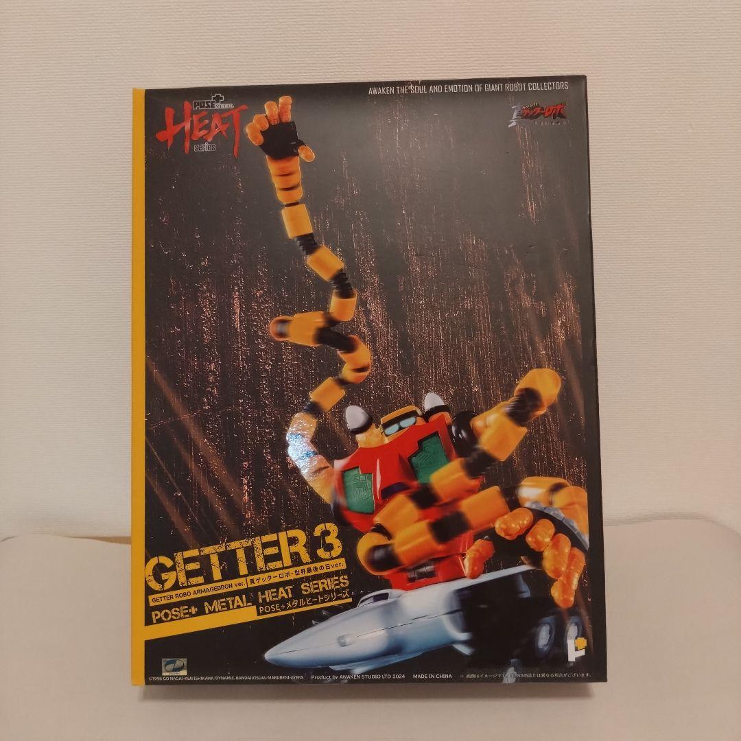 

[USED] POSE+METAL HEAT Series Getter 3 (The Last Day of the World Ver.)