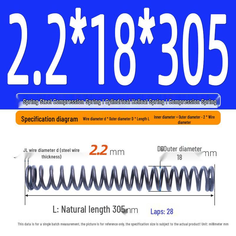 2.2mm Spring Steel Compression Spring - Cylindrical Helical Reset Mechanism