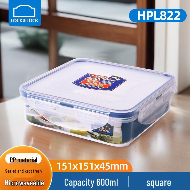 LocknLock plastförvaringsbehållare för mat