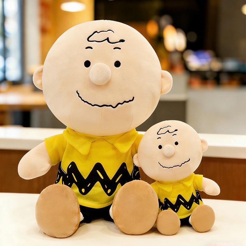Peanuts Charlie Brown Zeichentrick Plüschtier mit PP-Baumwollfüllung für Sammler und Kinder