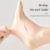 Women's Seamless Ice Silk Non-Slip Ultra-Thin Low-Cut Invisible Summer Socks