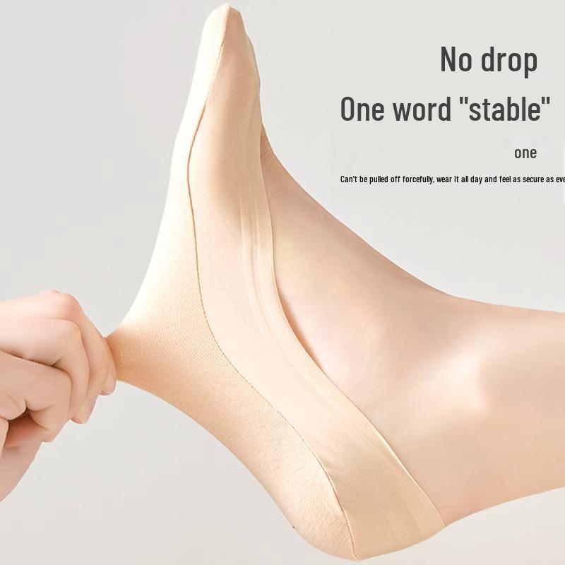 Women's Seamless Ice Silk Non-Slip Ultra-Thin Low-Cut Invisible Summer Socks