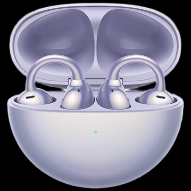 Huawei FreeClip Open-Ear Bluetooth Ear-Clip Headphones