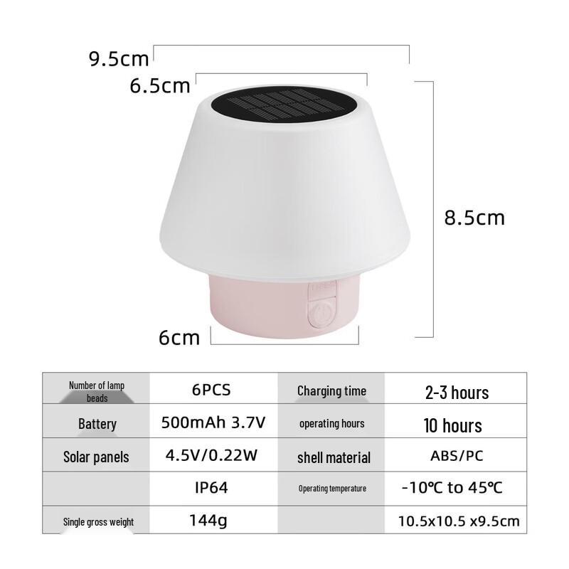 NuFeng HSG-1857A Solar/USB Bedside Table Lamp