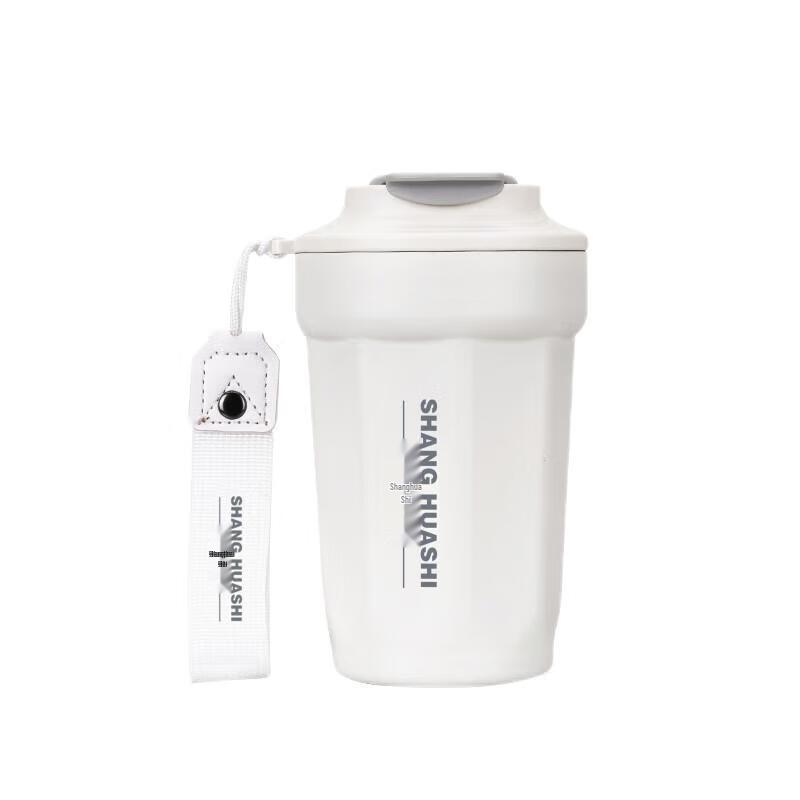 Shang Huashi 450ml 316SS Temperature Display Insulated Mug