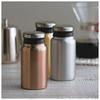 Maebata Luxe Thermos Bottle, 400ml, Brown, 51620