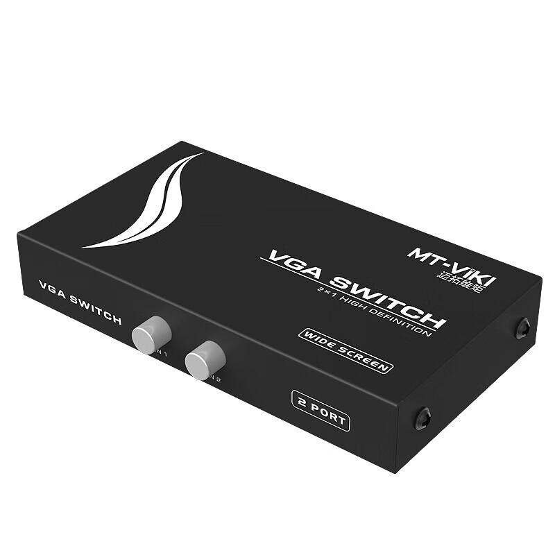 MT-viki 2-Port VGA Video Switcher