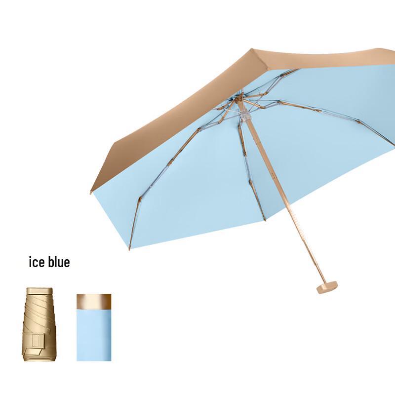 OIMG Mini Flat Six-Fold Folding UV Umbrella