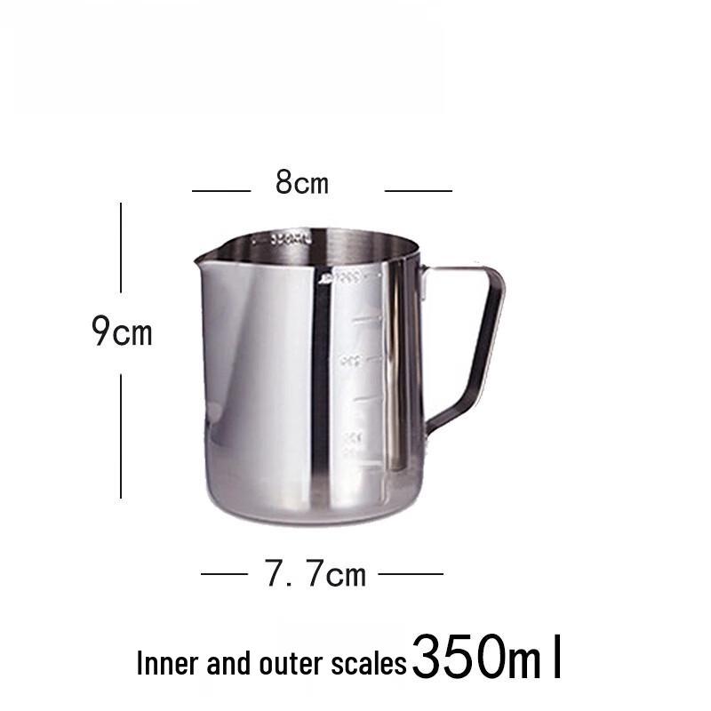 Stainless Steel Kitchen & Latte Art Measuring Cup Set