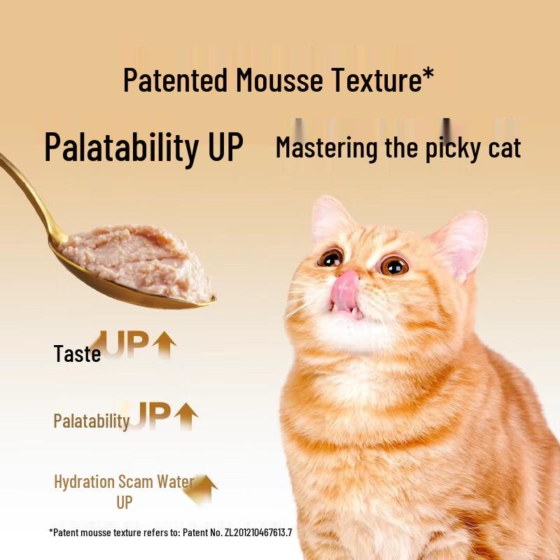 Wanpy Fresh Feast Wet Cat Food