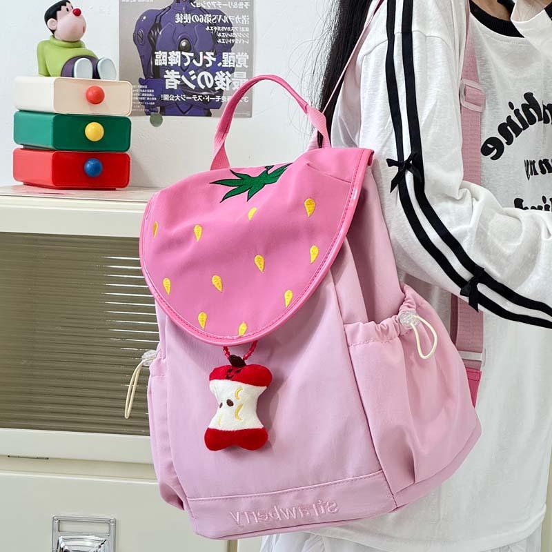 New High-value, Fresh and Sweet Multi-colored Fruit Backpack, Grade 3-6 Light and Large-capacity Backpack for Primary School Students