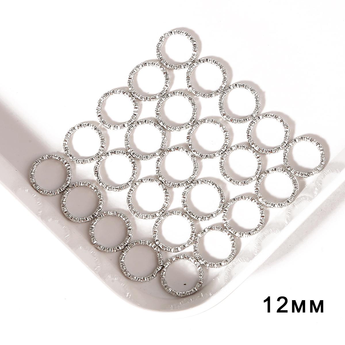 

50 шт. железные жареные завитки из теста с одной петлей, кольцо для прыжка для DIY, ожерелье, браслет, изготовление ювелирных изделий, аксессуары для рукоделия 12mm 50pcs серебряный