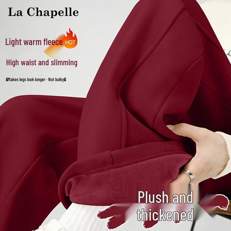 Женские спортивные брюки La Chapelle с высокой талией и широкими штанинами XL