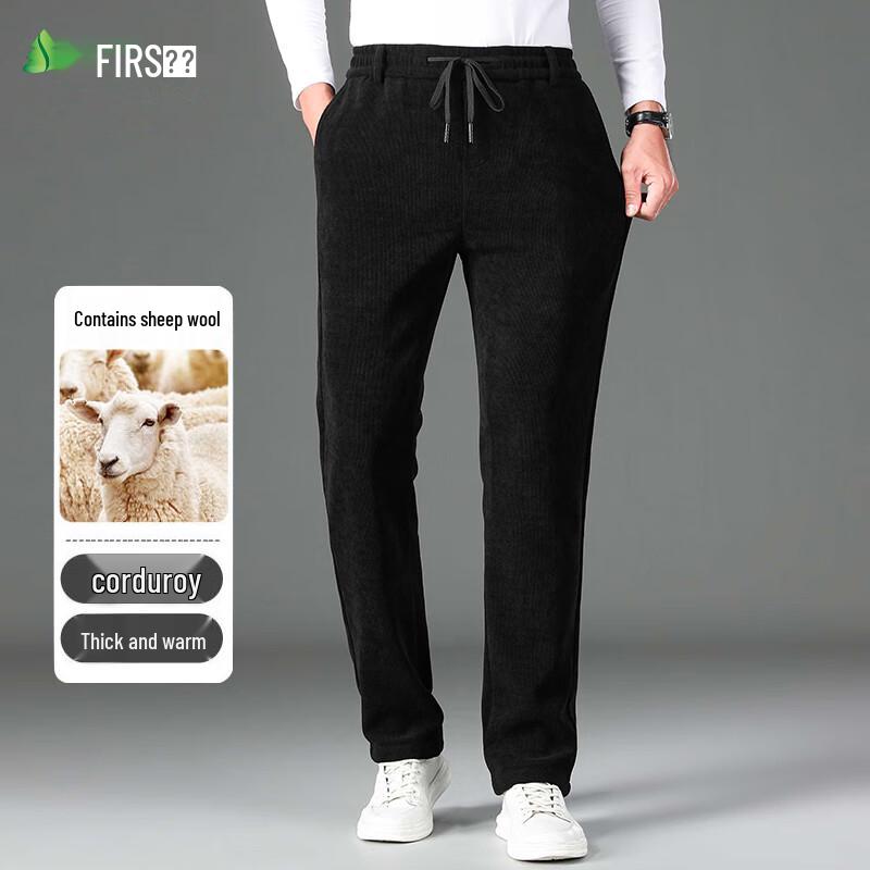 Shanshan Men's Corduroy Straight-Leg Pants with Wool Blend