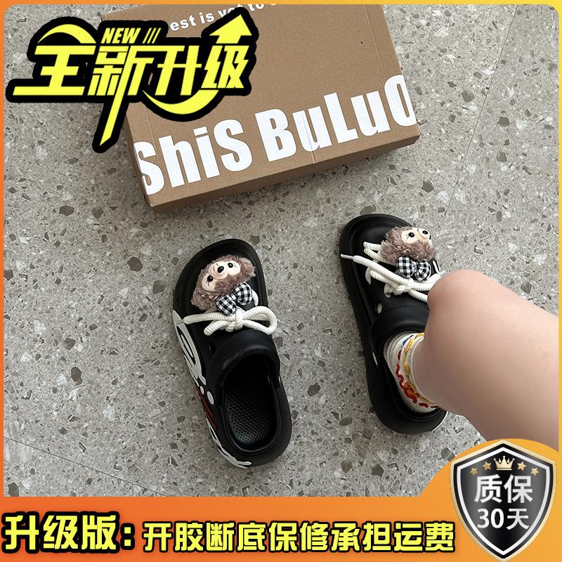 Women's hole shoes tide ins summer fashion couple hole shoes home out two wear garden shoes