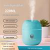 Mini Umidificador USB com Capacidade de 220ML e Luzes LED Coloridas para Hidratação de Mesa