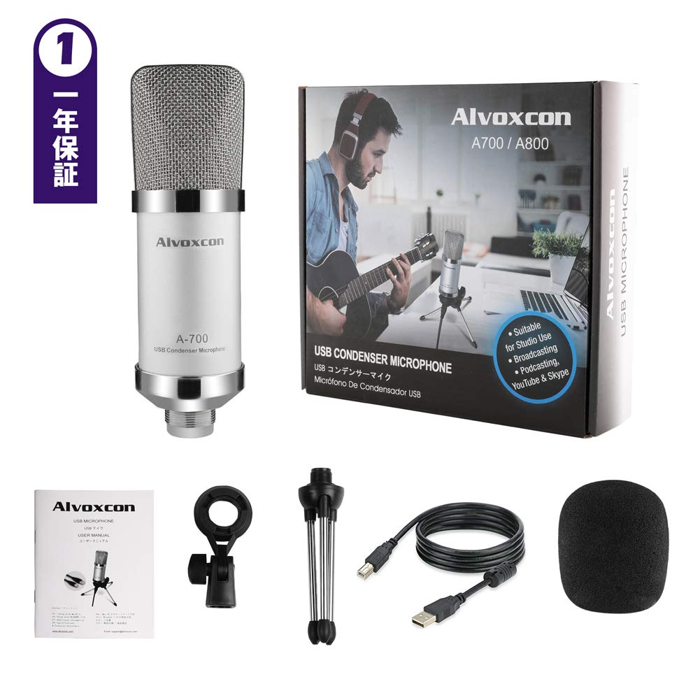 Alvoxcon A700 USB Condenser Microphone for PC, Streaming, and Streaming, Unidirectional, Compatible with Windows, Mac OS, and PS4, Easy Connection,