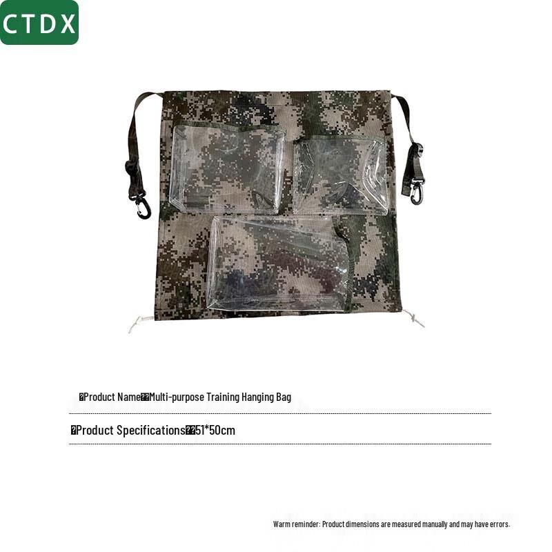 CTDX Emergency Field Relief Equipment