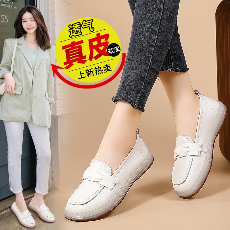 

Женские лоферы на плоской подошве из натуральной кожи, летние, новые, повседневные и универсальные, белые туфли с мягкой подошвой, удобные туфли-бобы 41