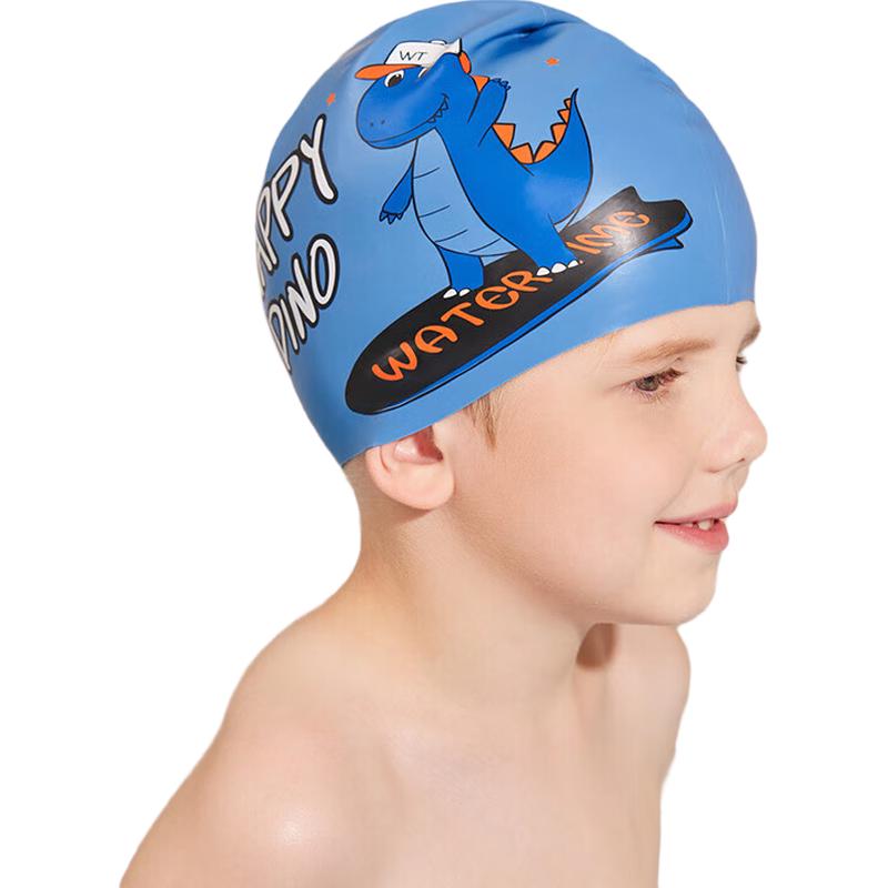 Kids Dinosaur Silicone Swim Cap