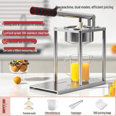 Commercial Manual Stainless Steel Juicer
