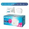 BRITA MAXTRA PRO Replacement Cartridges (6-Pack) - Authentic, Simple Packaging, Filter Cartridges for Pots [Parallel Import]