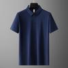 T-skjorter og topper – Polo T-skjorter