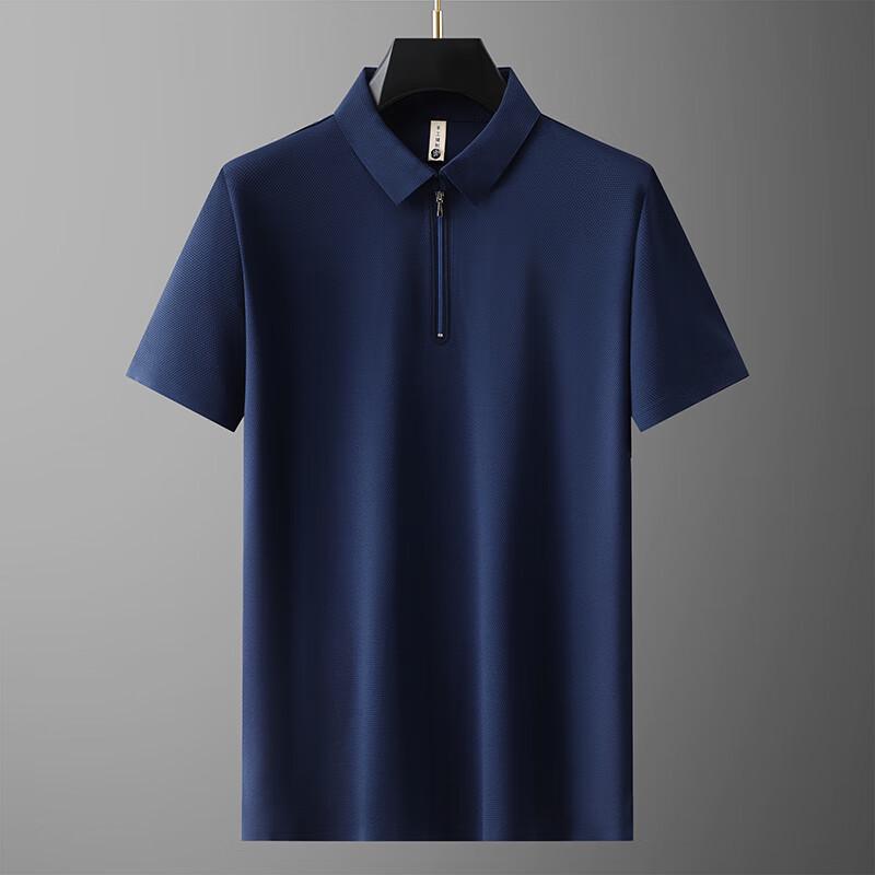 Мужская футболка-поло большого размера из ледяного шелка 4XL