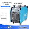 MIG-300I Multi-Network Aluminum Gas Shielded Welder