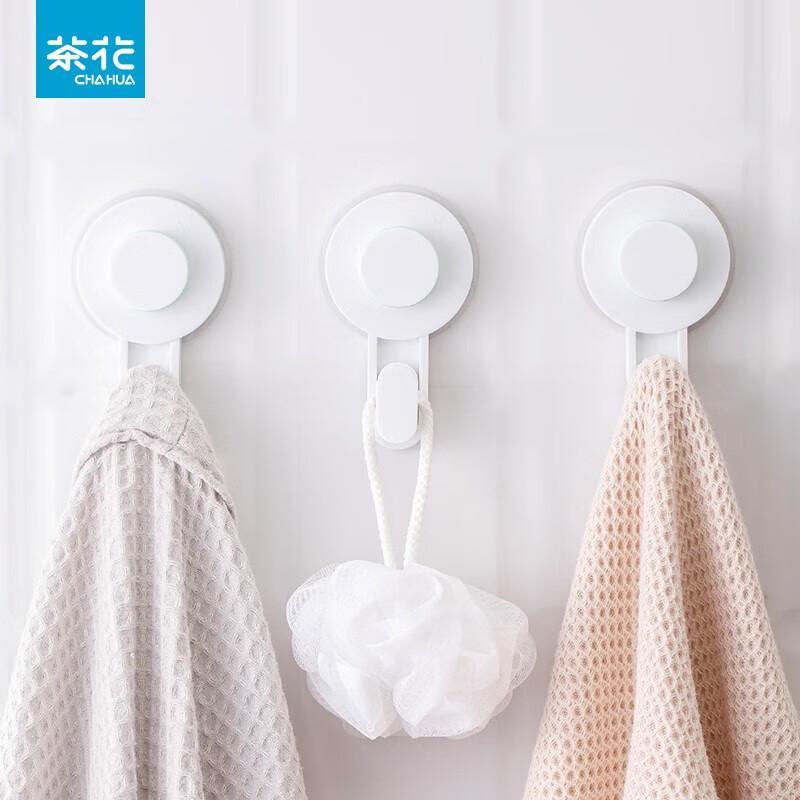 Camellia Punch-Free Suction Cup Hooks (3-Pack)