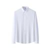 Men's Shirt Long Sleeve Fashion No Iron Business Casual Pure White