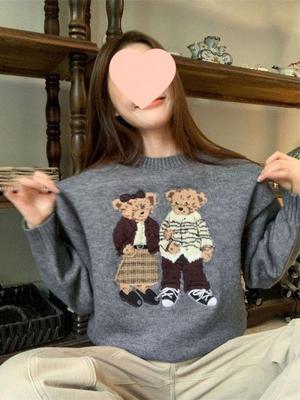 Korean Cute Cartoon Teddy Bear Jacquard Sweater - Women's Autumn Round Neck Long Sleeve Knit Pullover Versatile Top