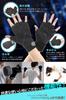BEATONJAPAN Luvas Treino Treino Muscular Pesos 4 Cores Ginásio com