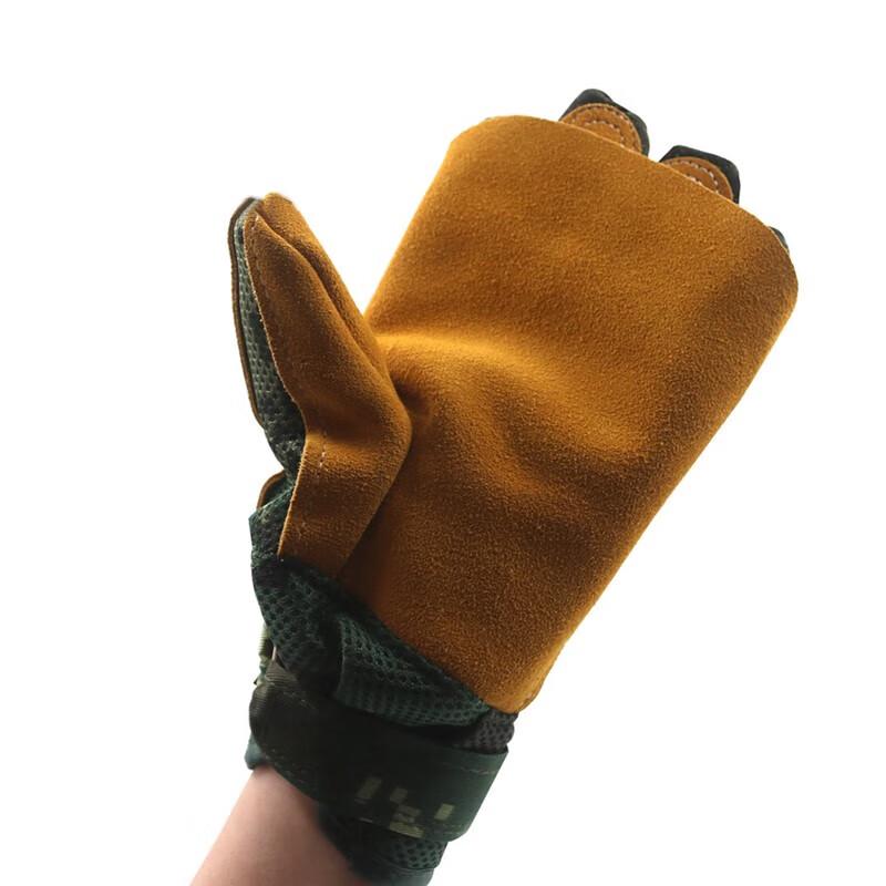 Wing Lemon Outdoor Rappelling Gloves